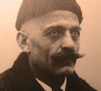 جورج ایوانویچ گورجیف