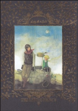 شازده کوچولو (همراه با کتاب گویا)